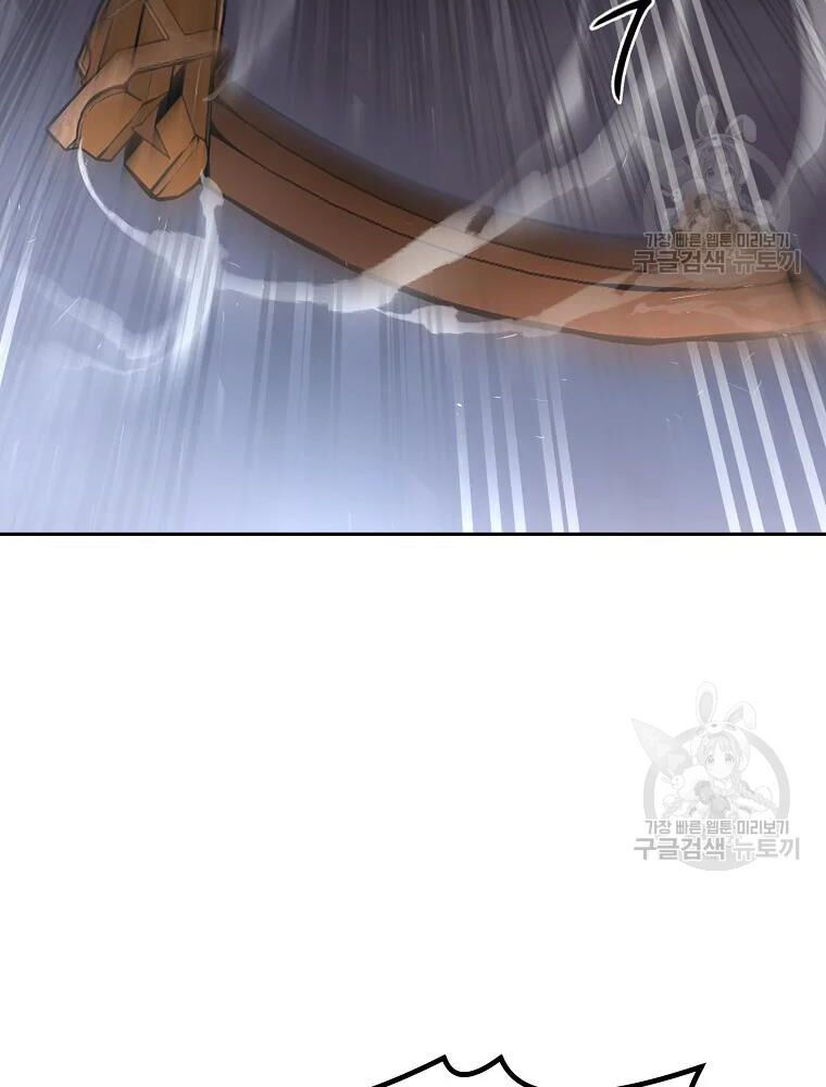 thiếu niên phương sĩ chapter 34 19