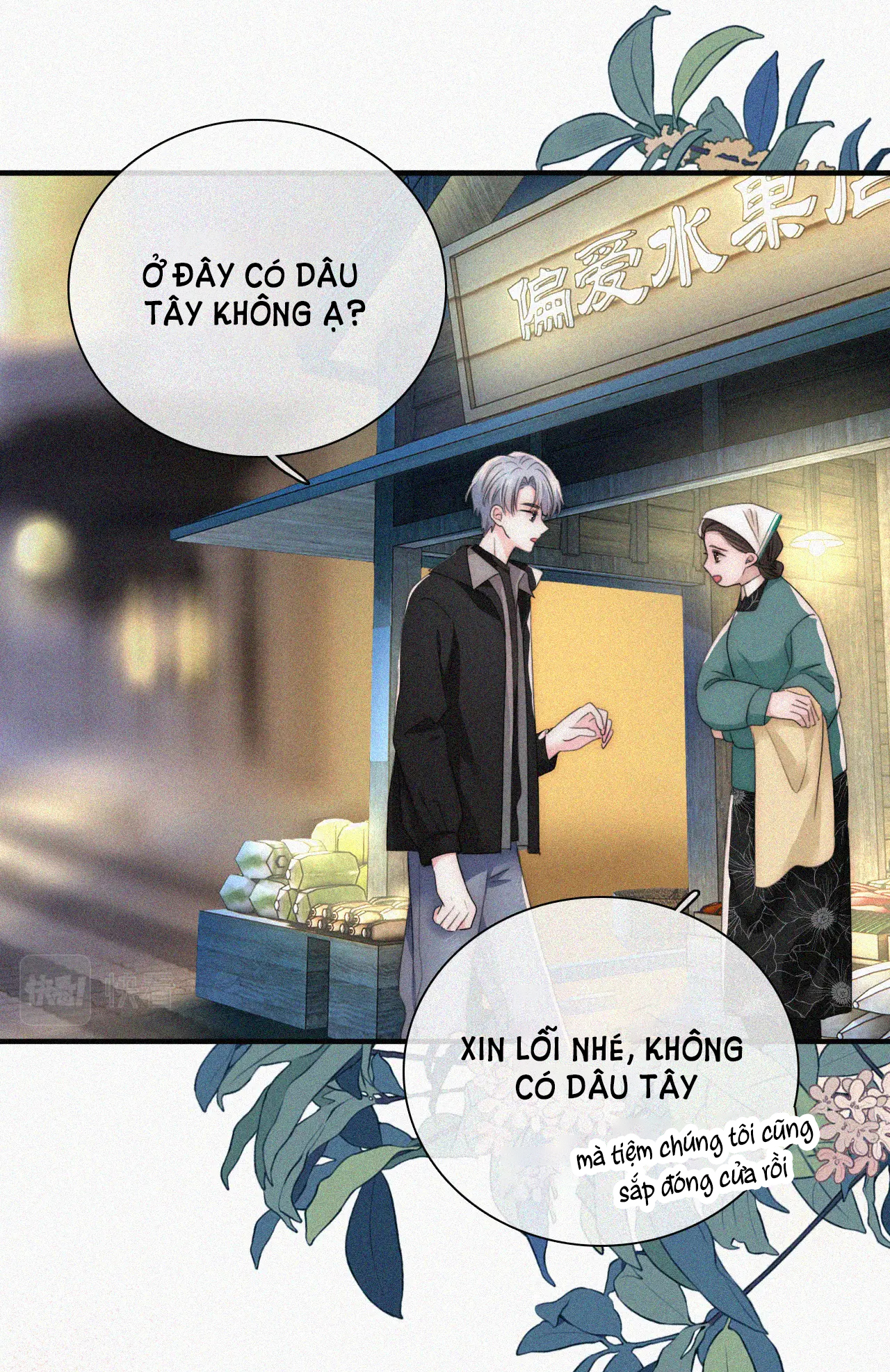 bệnh yêu chapter 38.2 12