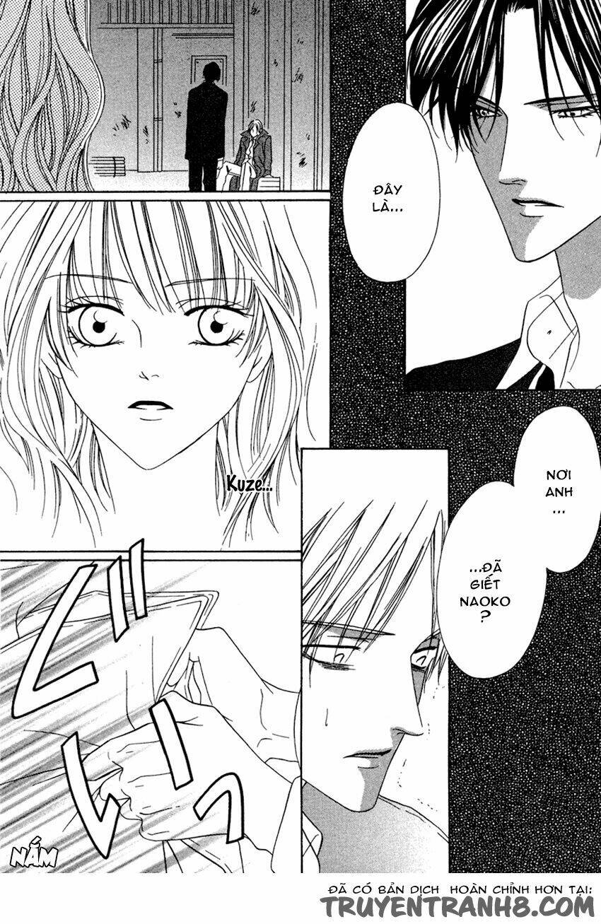 keishichou tokuhanka 007 chapter 20.2 26