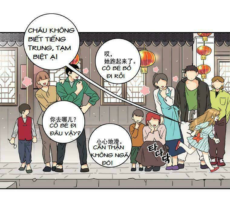 why did you come to my home? chapter 1.1 18