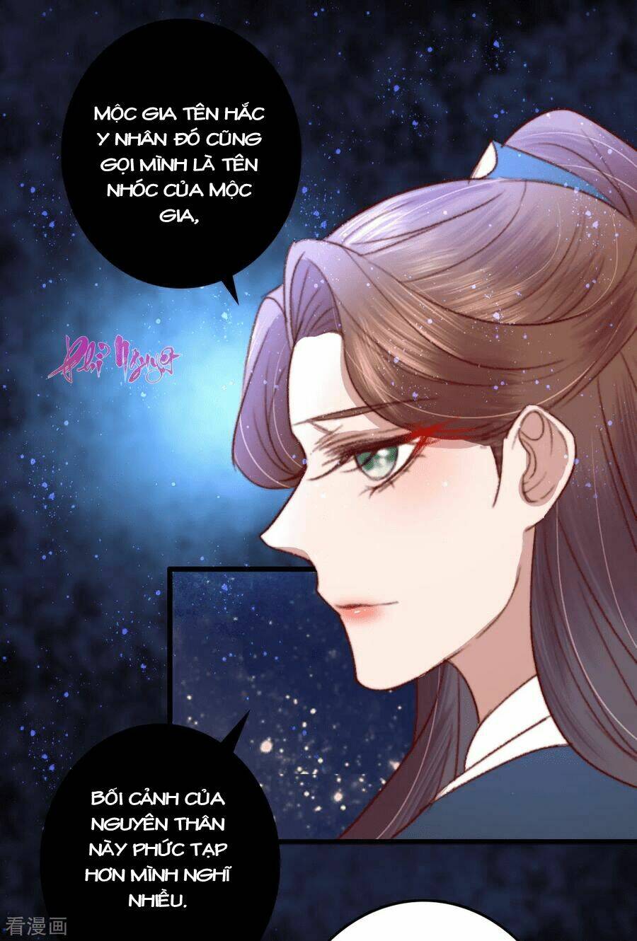 hành trình thịnh sủng chi cẩm tú chapter 27 19