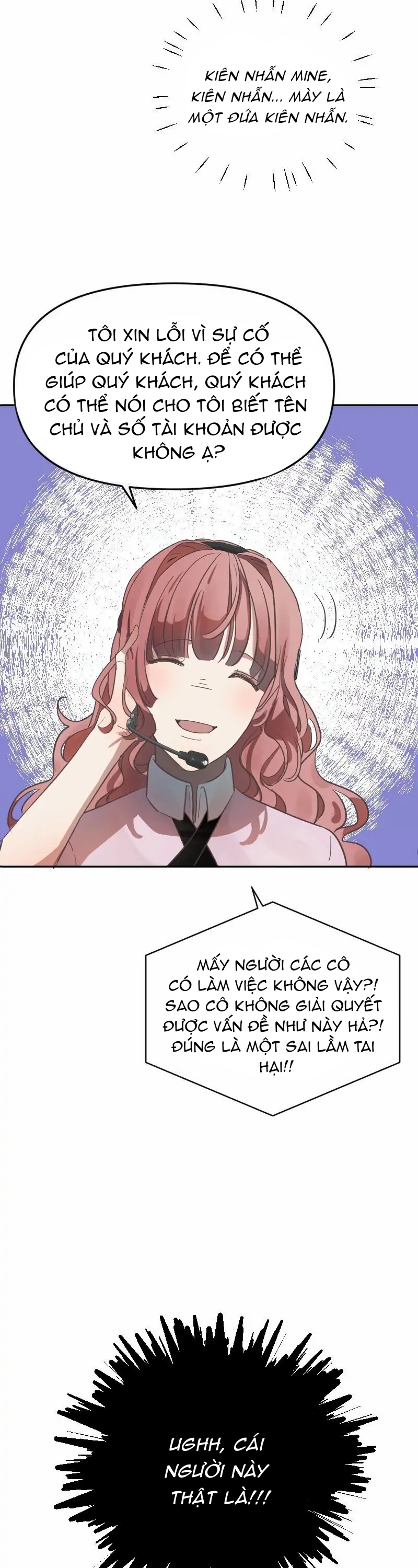 có lẽ em là của anh chapter 1.2 5