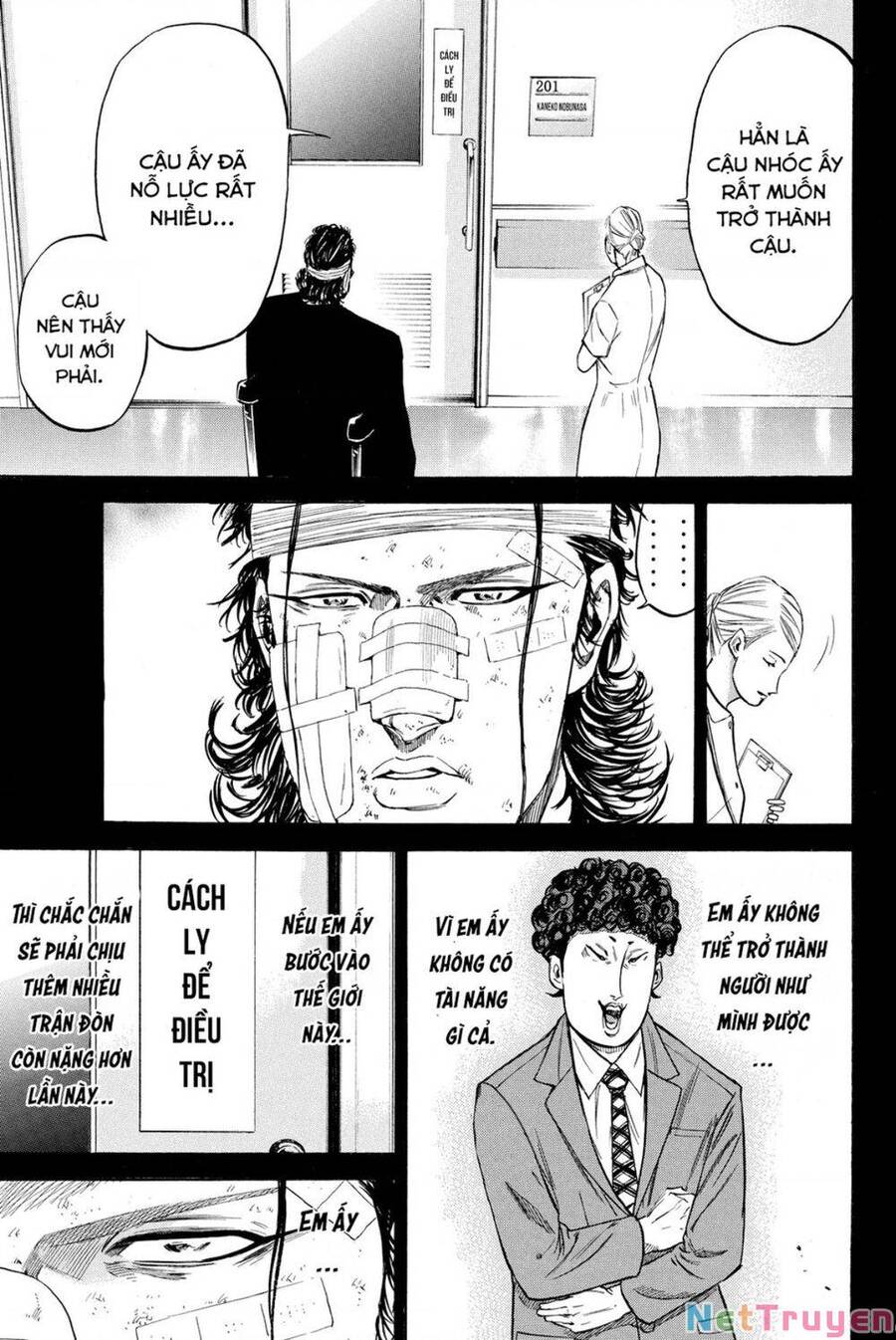 a-bout! chapter 201 6