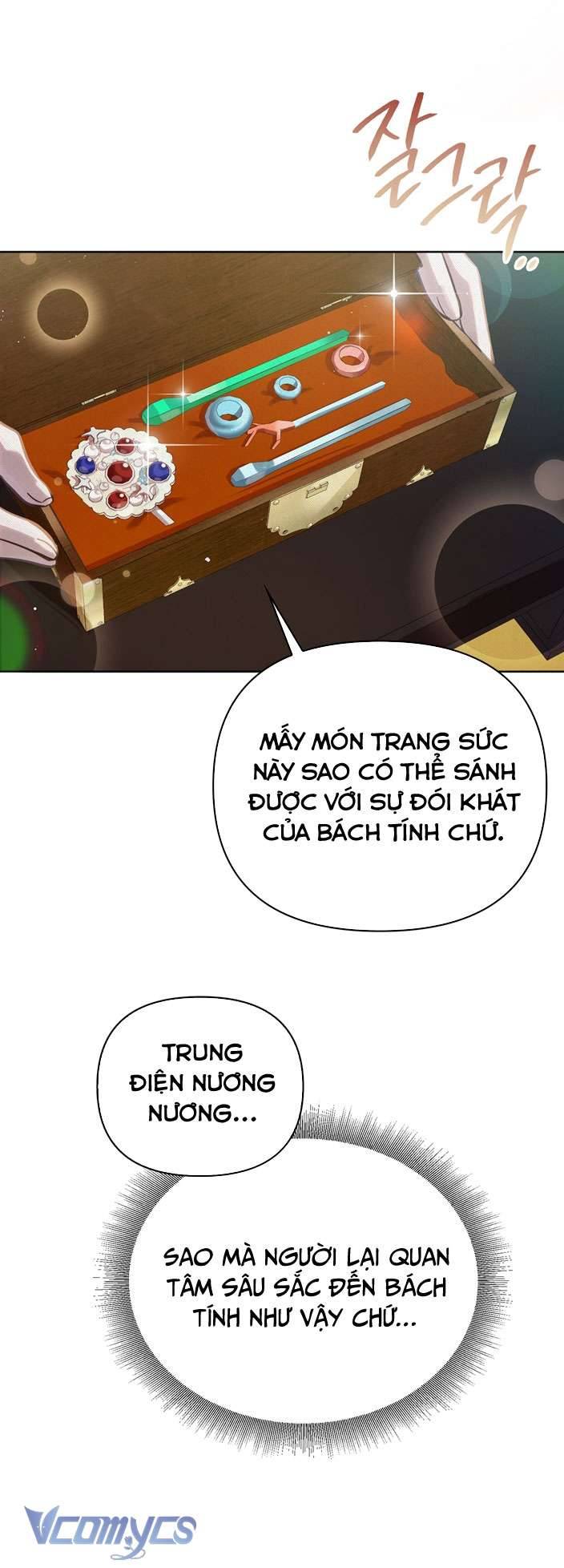 [18+] tiết học bí mật của trung điện chapter 9 13