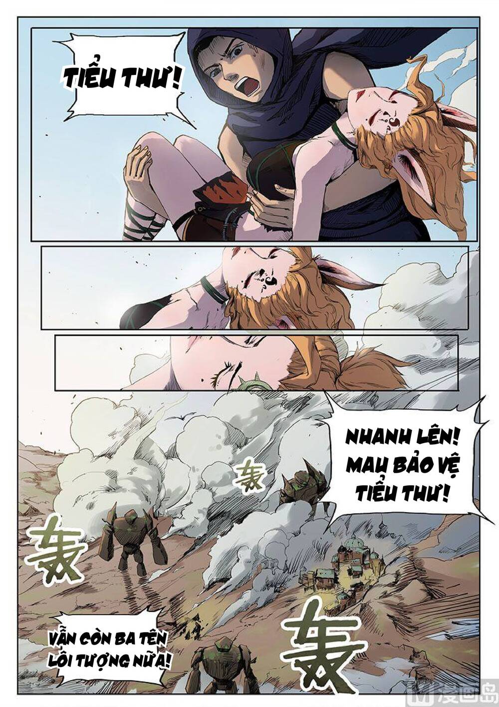 yêu túc sơn chapter 24 4