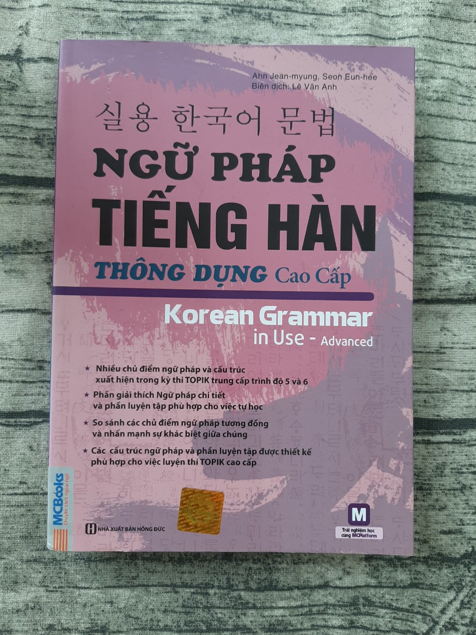 Ngữ Pháp Tiếng Hàn Thông Dụng - Cao Cấp