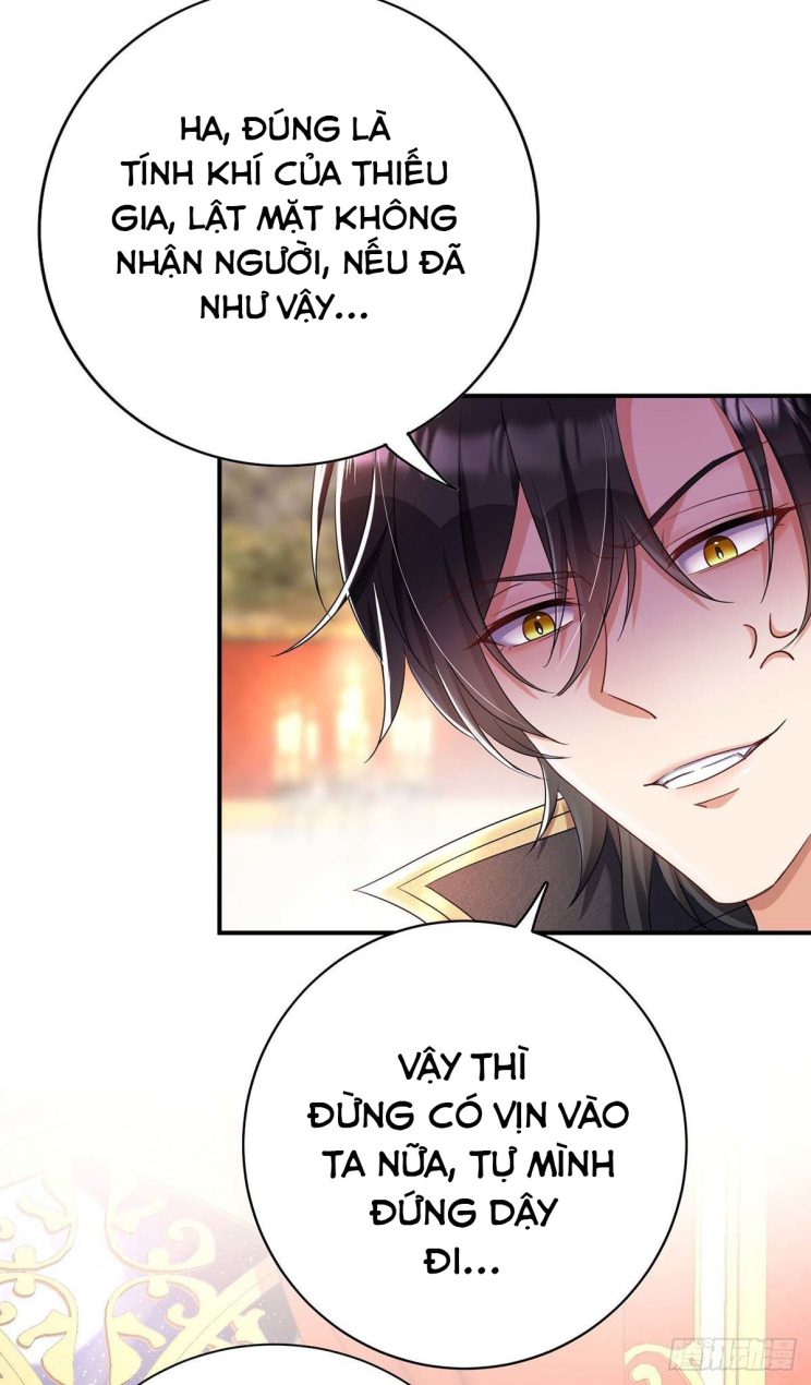 Thú Thụ Bất Thân Dẫn Sói Vào Nhà chapter 21