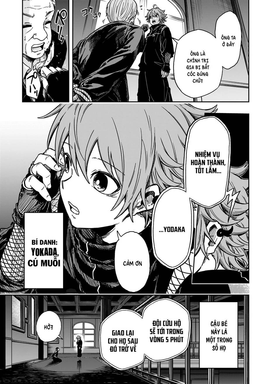 shinobigoto chapter 1 5