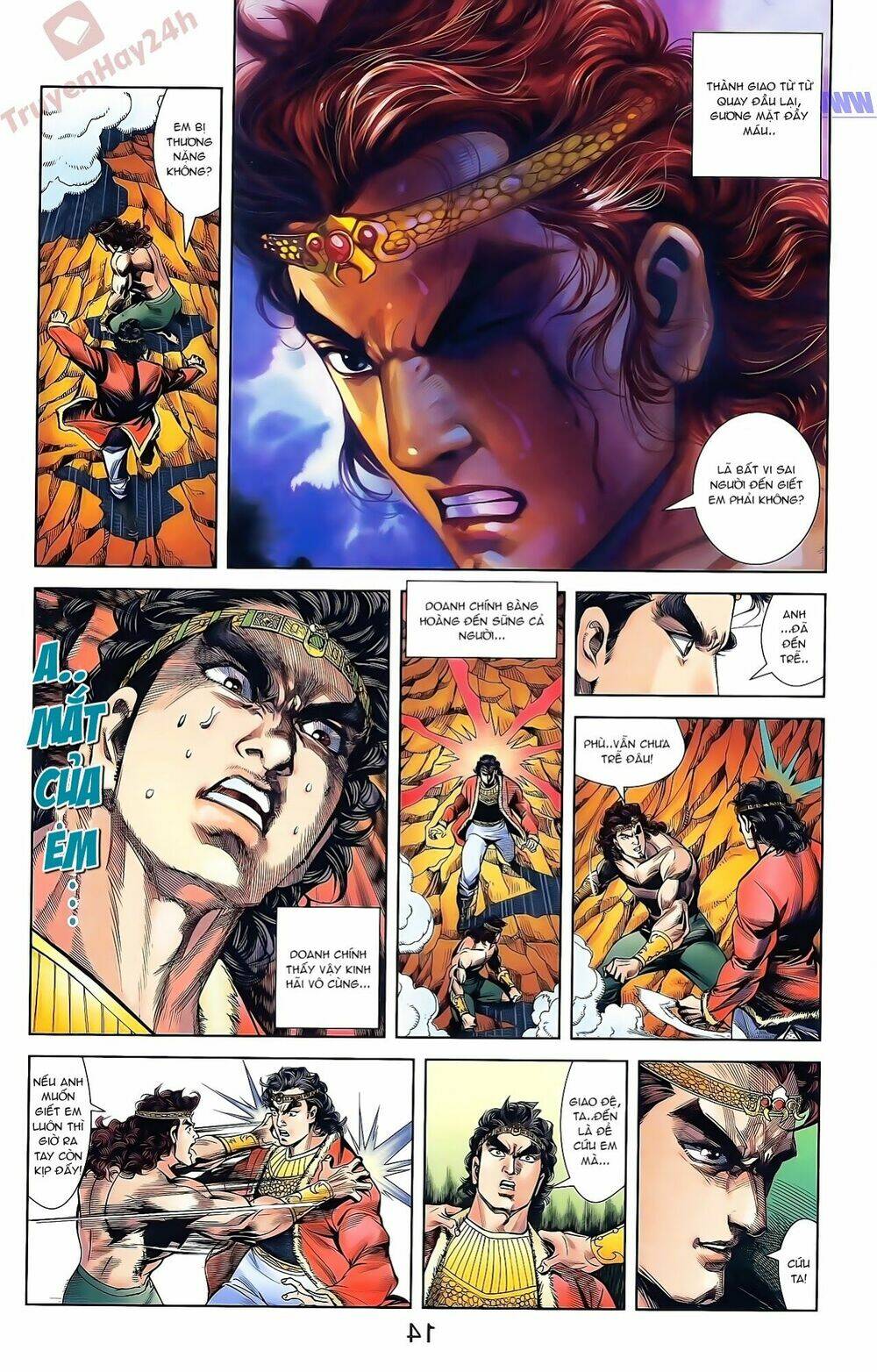 thiên tử truyền kỳ 2 - tần vương doanh chính chapter 45 12