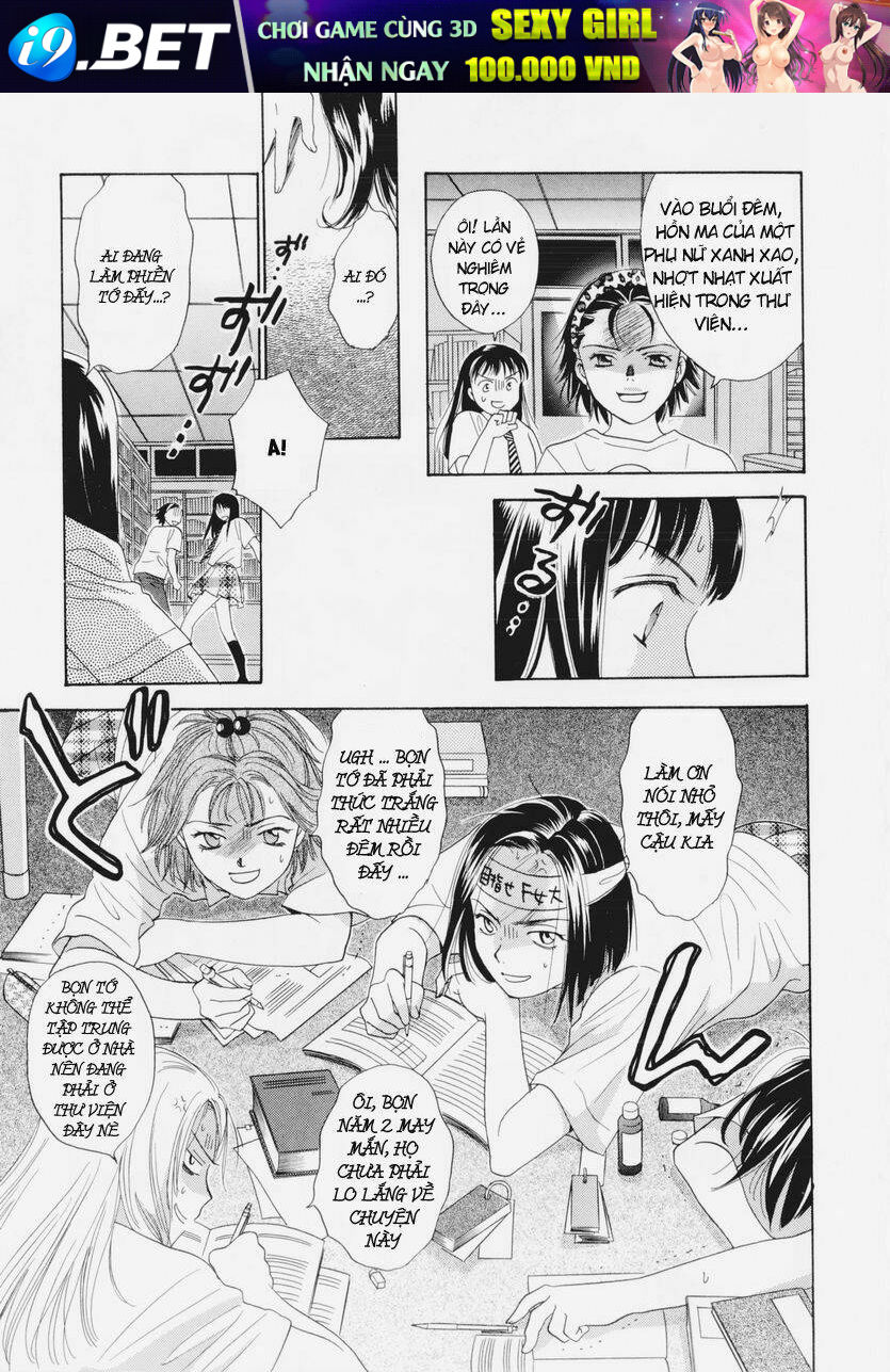 joshikousei chapter 46 14