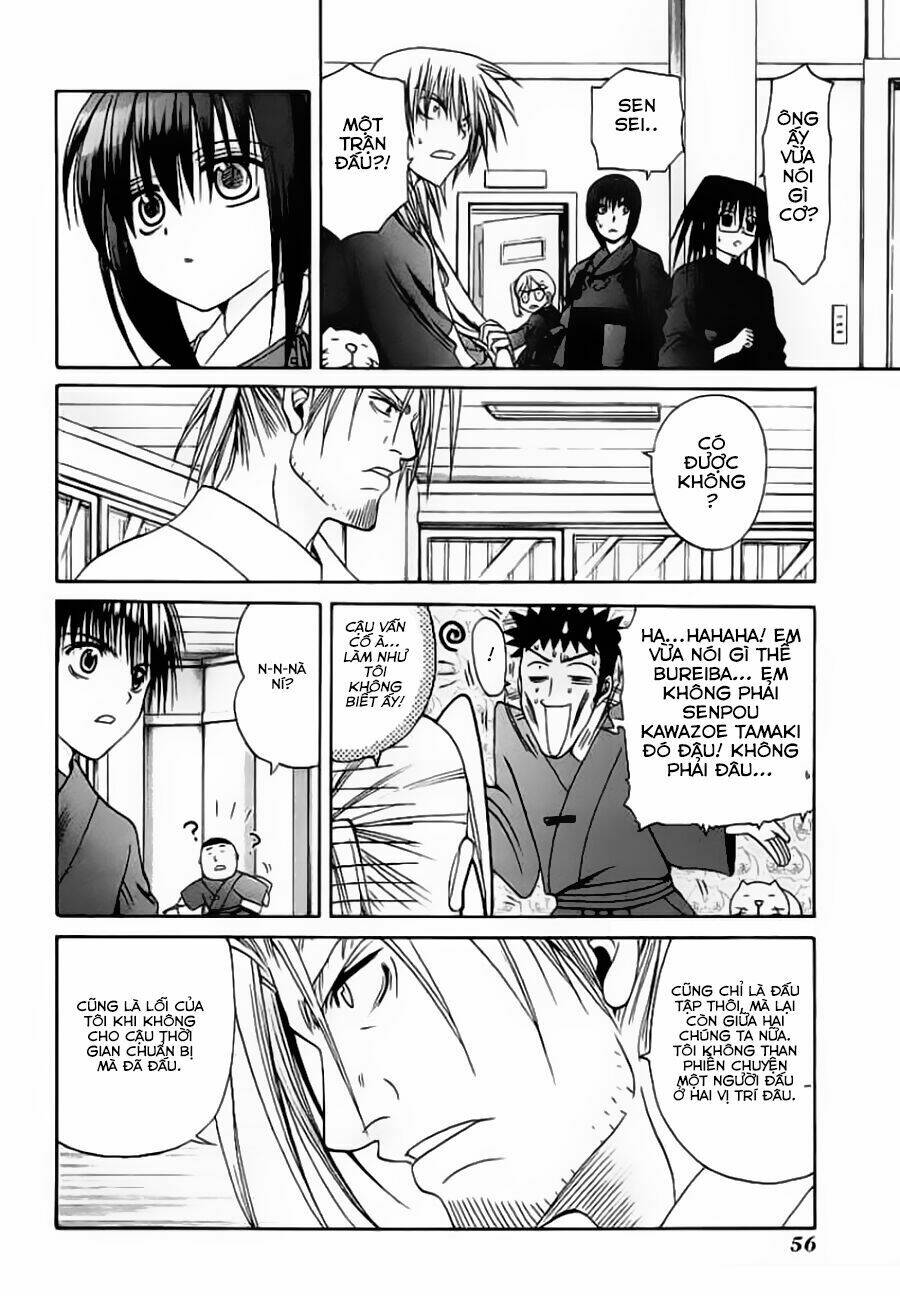 bamboo blade chapter 23 12