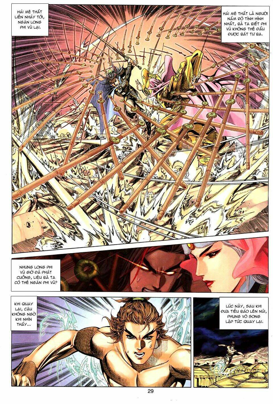 tuyệt thế vô song chapter 75 29