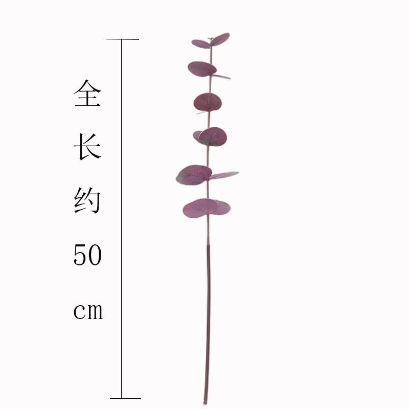 Chậu Cây Bạch Đàn Giả Kiểu Bắc Âu Đơn Giản Dùng Trang Trí