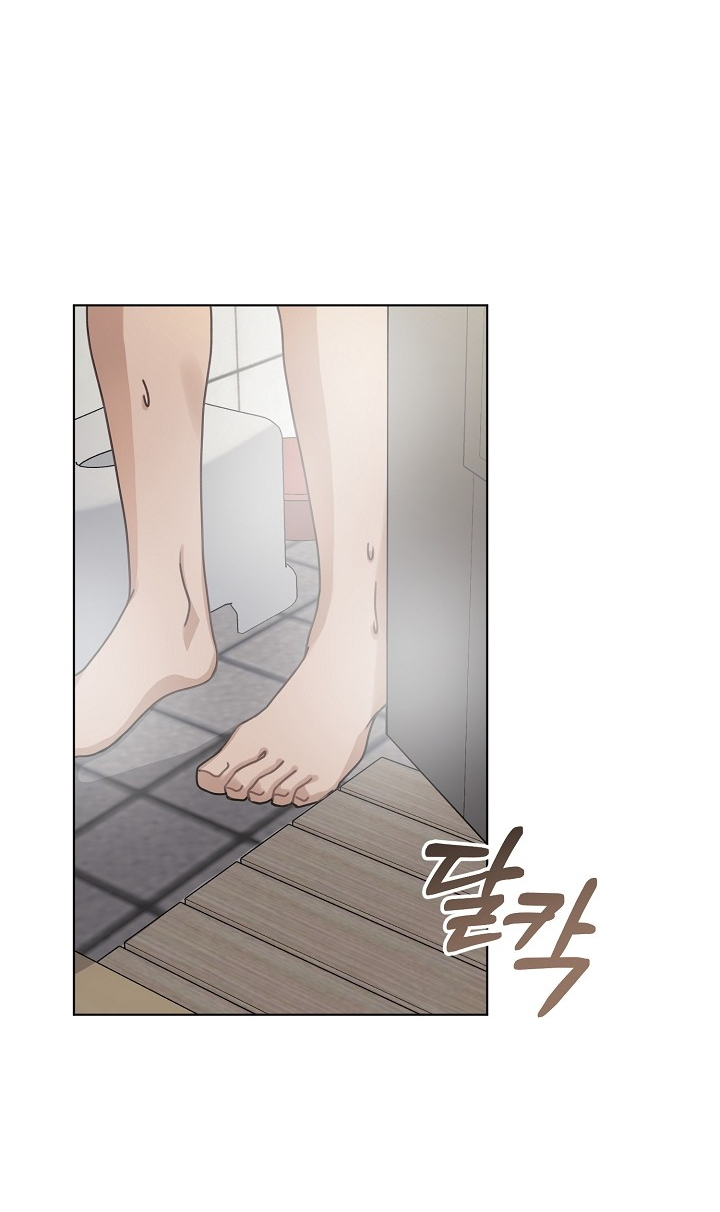 11336 chapter 1.2 - Trang 13