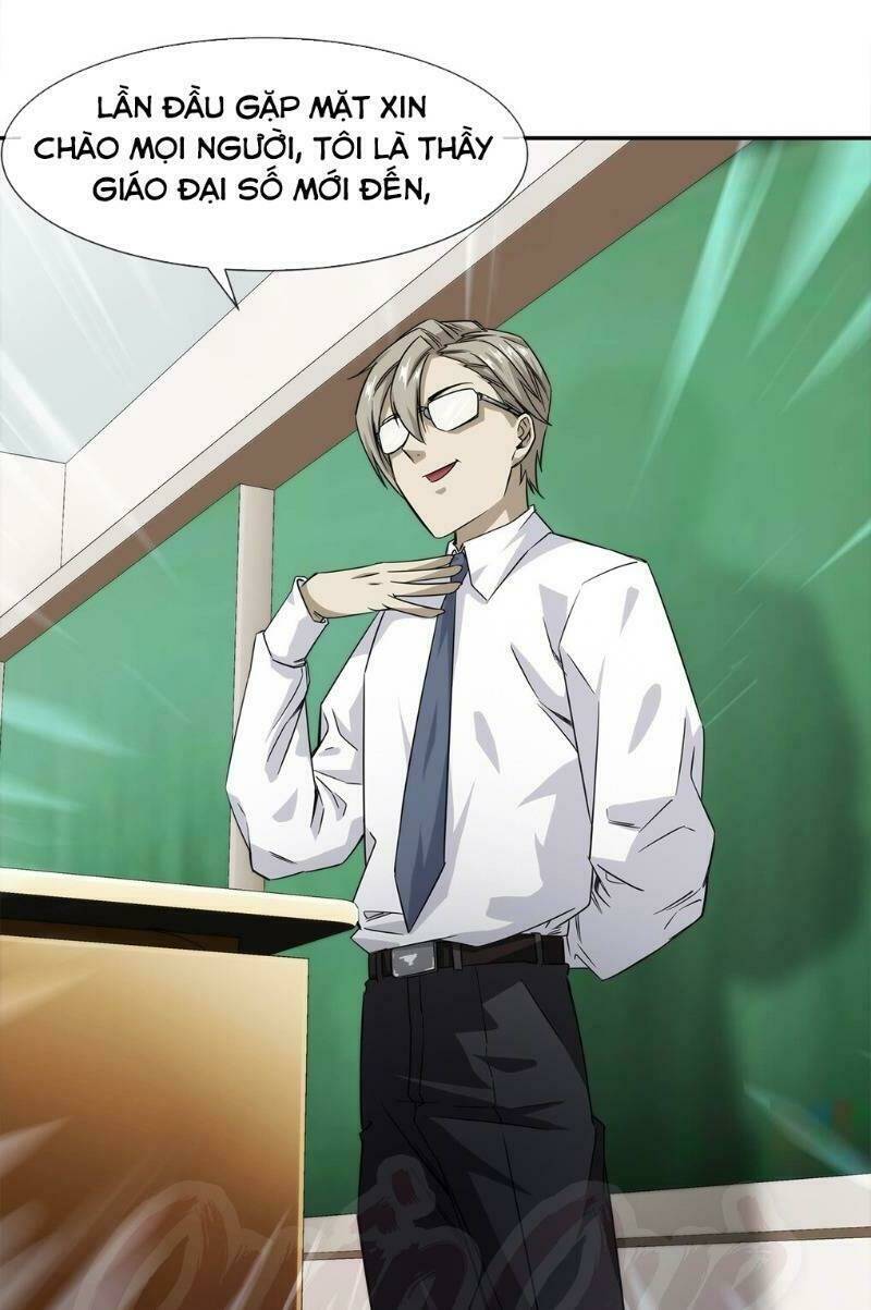 dạ thị chi chủ chapter 12 49