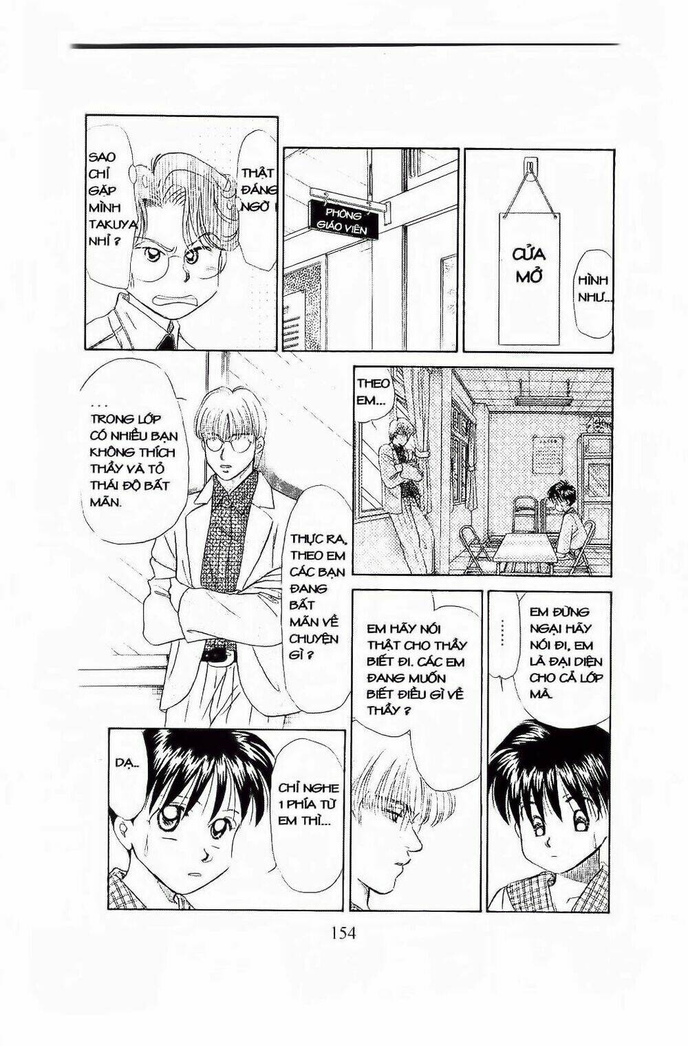 em bé và tôi chapter 71 27