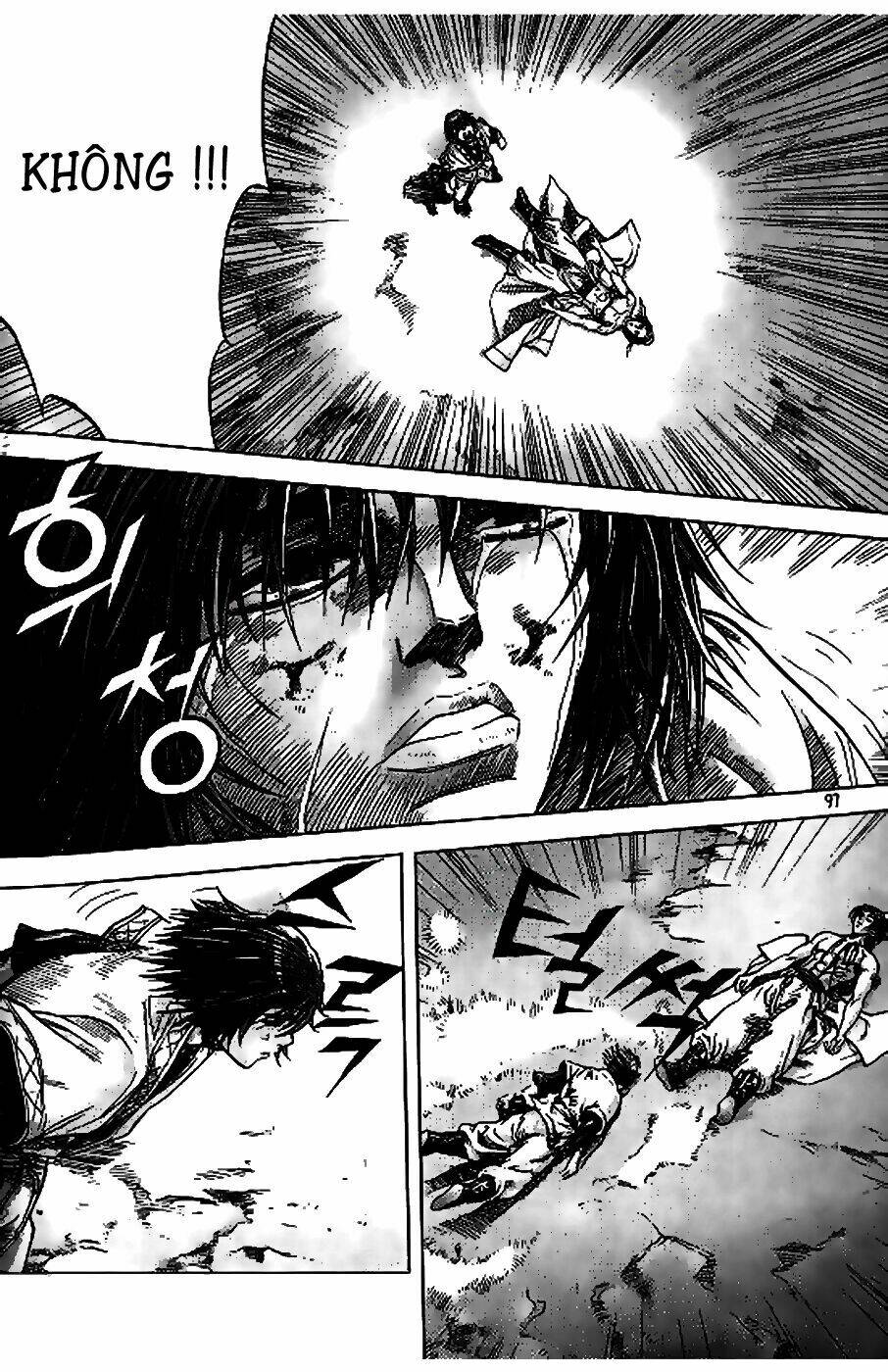 king of hell chapter 98 11