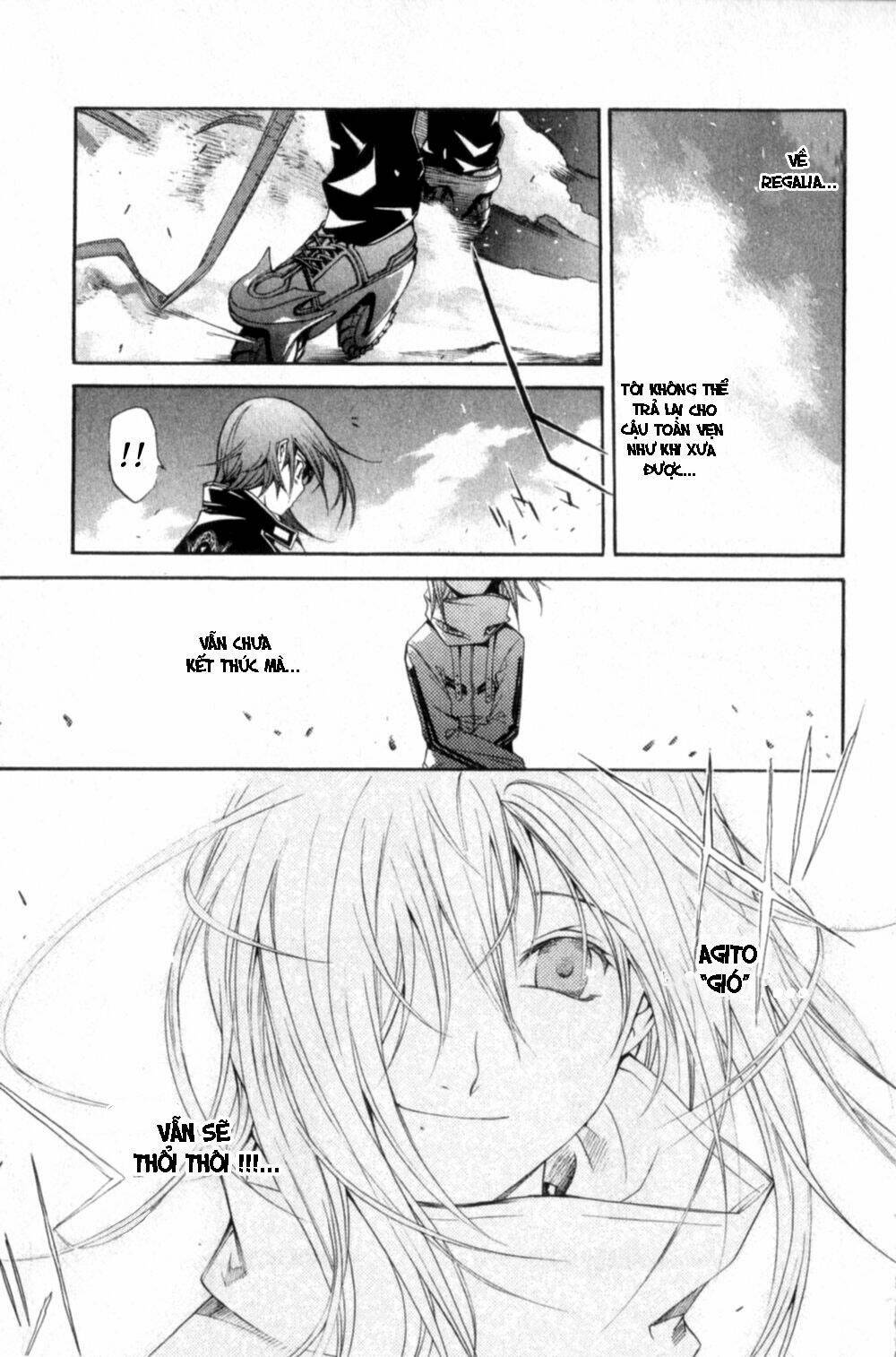 air gear chapter 74 8