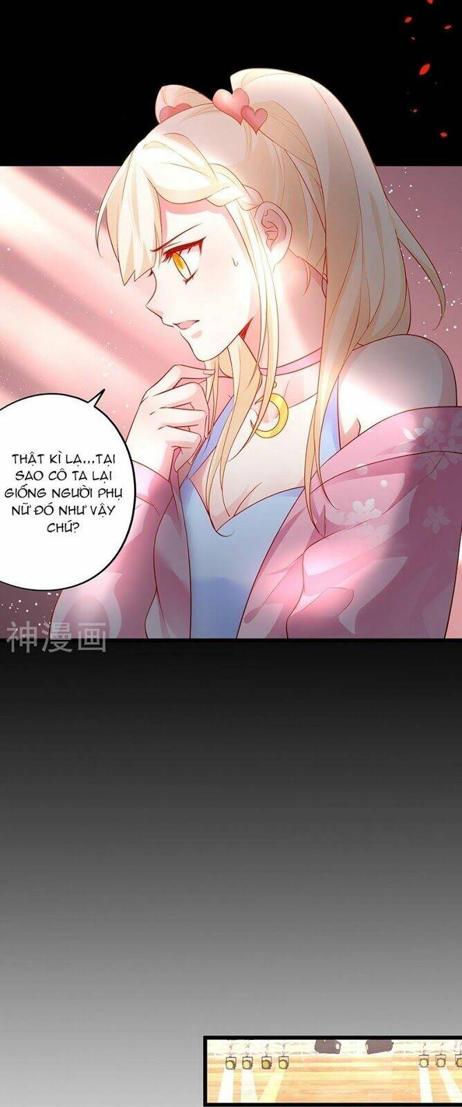 biến lan lăng vương thành ảnh đế chapter 31 5