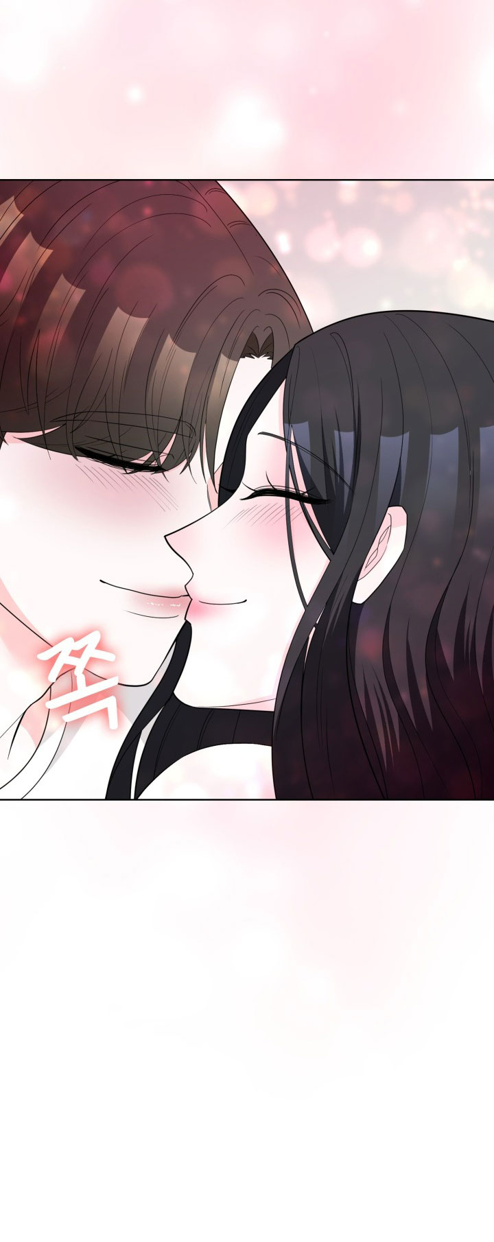 [18+] điều em cố giấu chapter 44.2 28