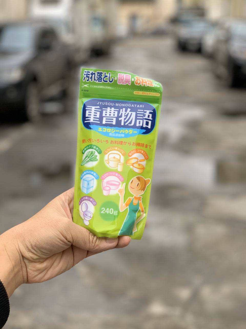 Bột tẩy đa năng Baking Soda 240g - Made in Japan