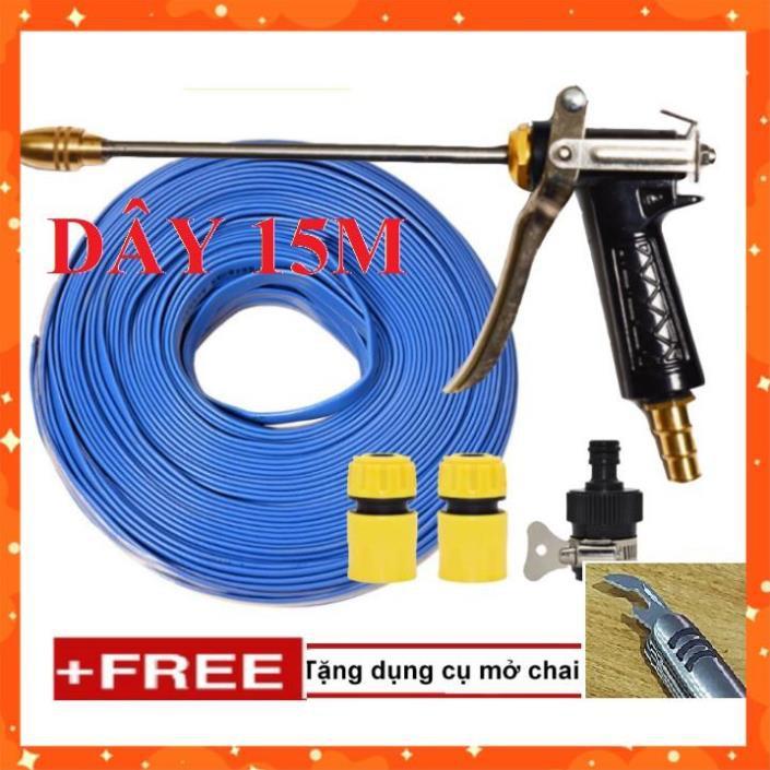 Bộ dây vòi xịt nước rửa xe, tưới cây . tăng áp 3 lần, loại 15m 206318 đầu đồng,cút,nối đen+ tặng mở chai