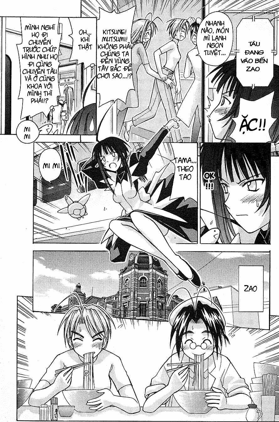 love hina chapter 103 7