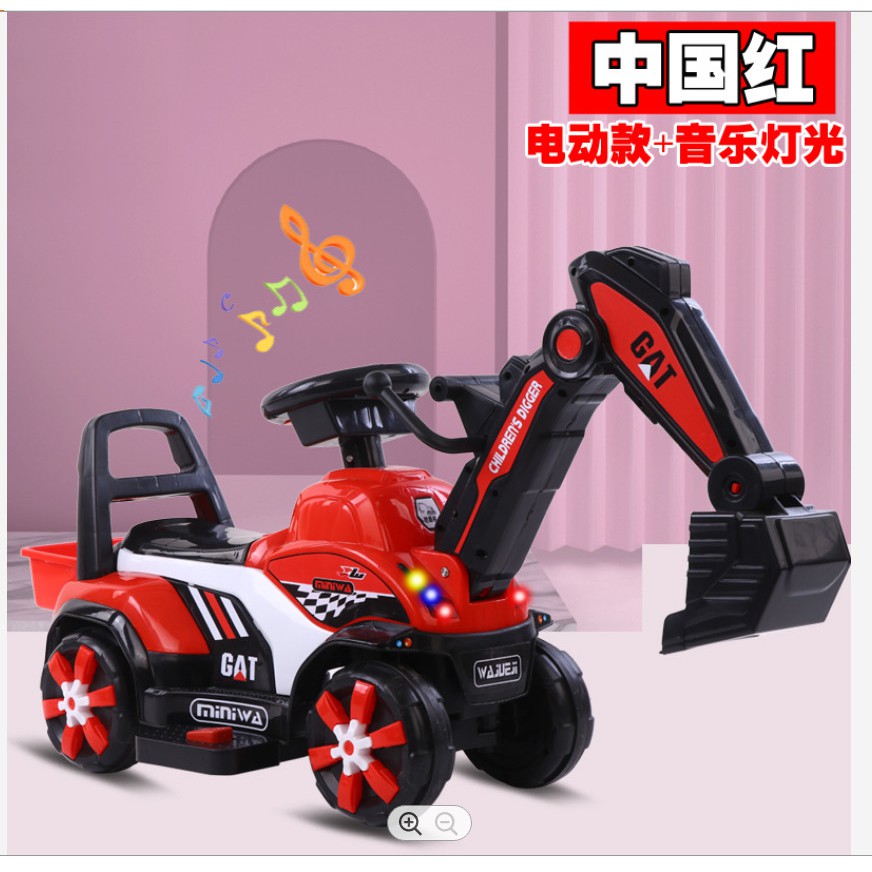 Xe cẩu điện trẻ em cỡ lớn, có thể di chuyển tiến lùi điều chỉnh cần múc