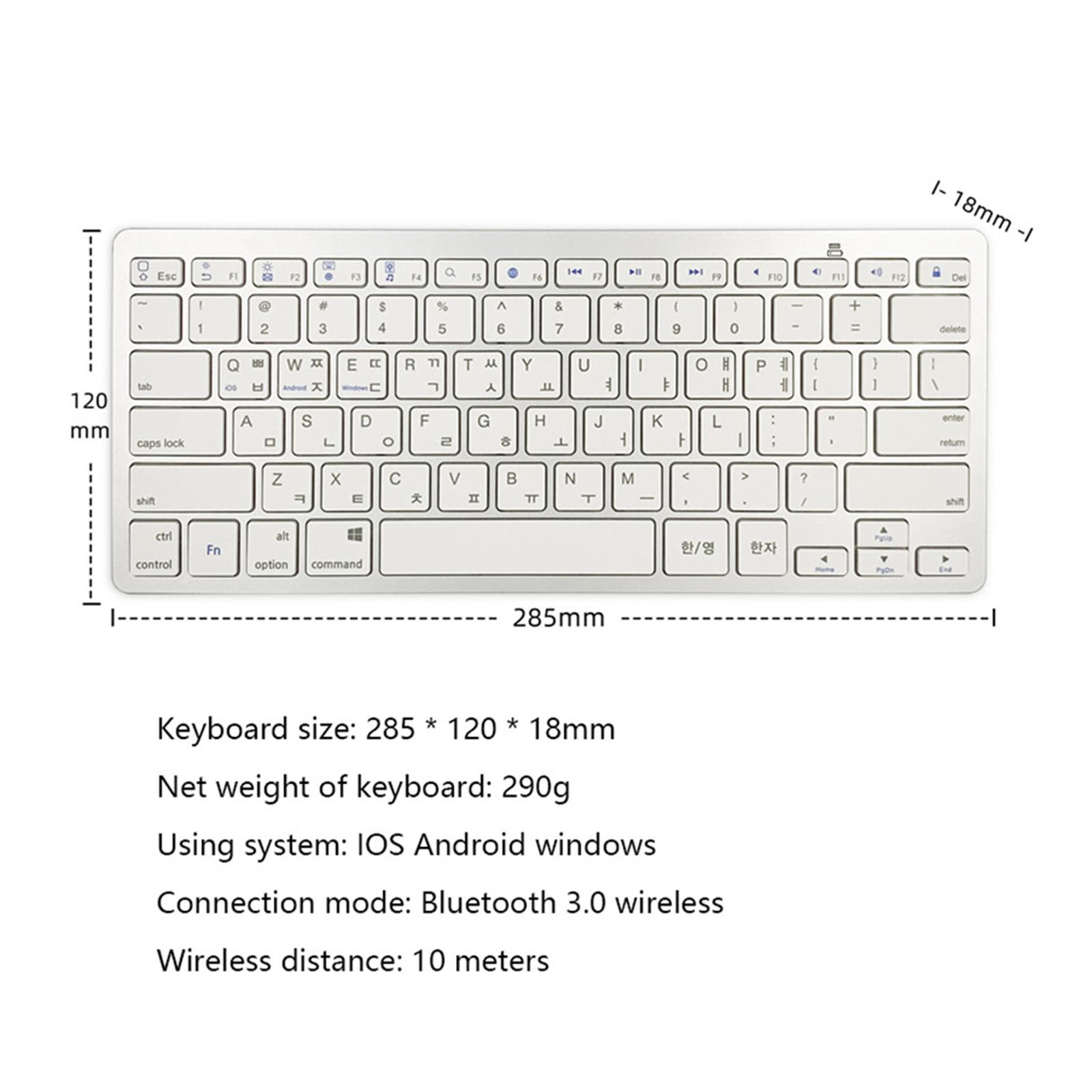 Silver  Korean 78 Keys Wireless Bluetooth Keyboard for Computer Stylish