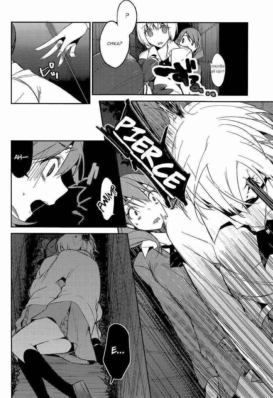 dare mo shiranai tou no aru machi chapter 3 27