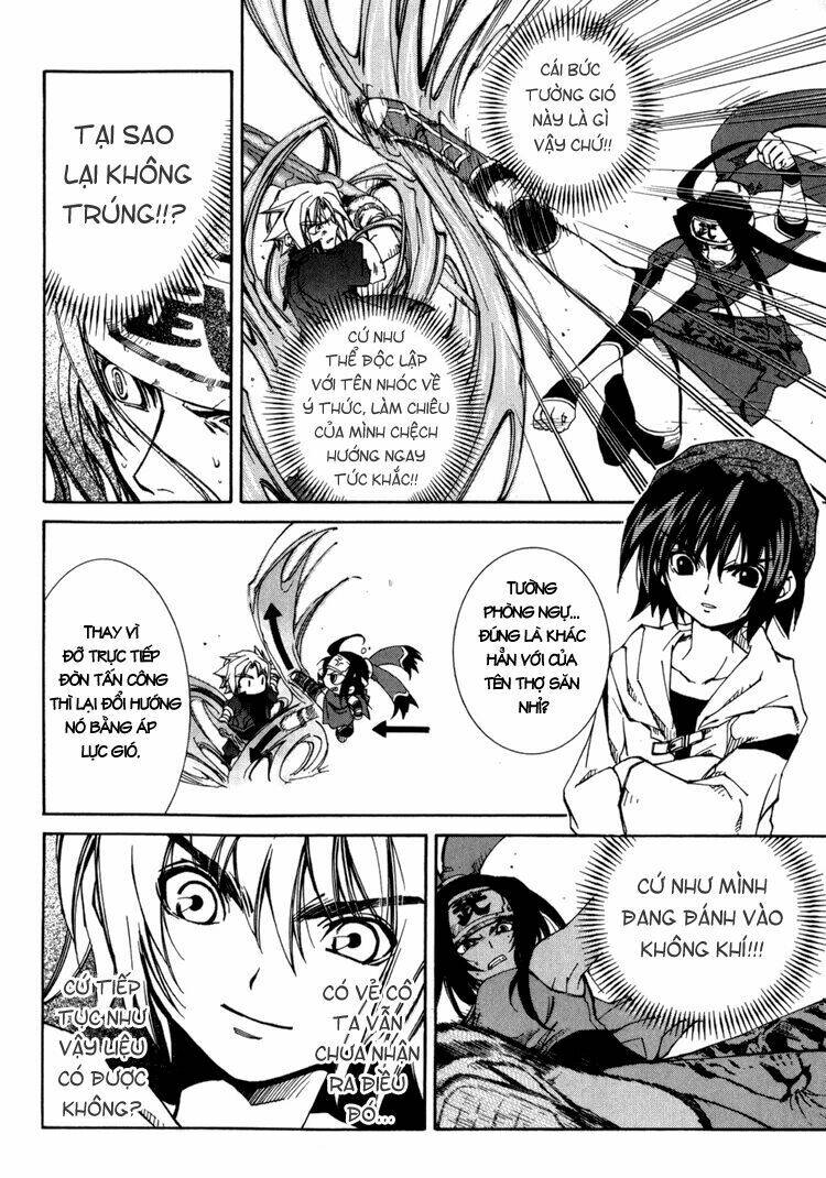 erementar gerad chapter 16 4