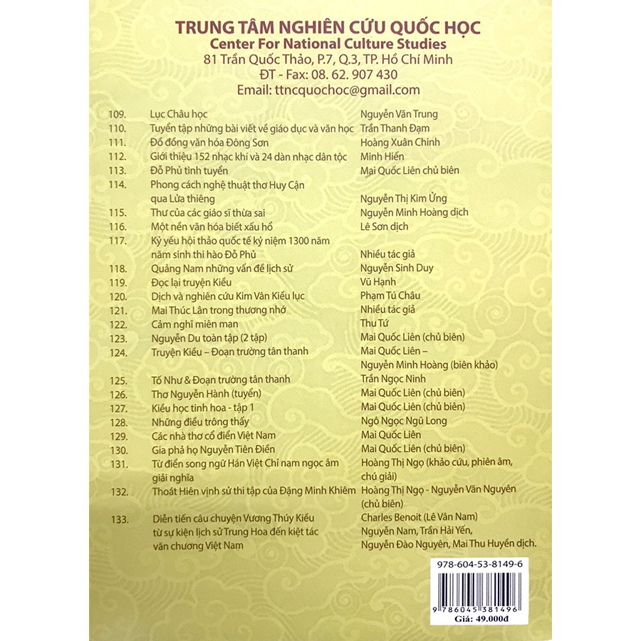 Văn Miếu Thăng Long - Hà Nội