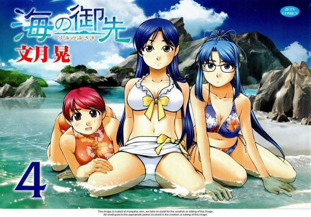 umi no misaki chapter 28 3