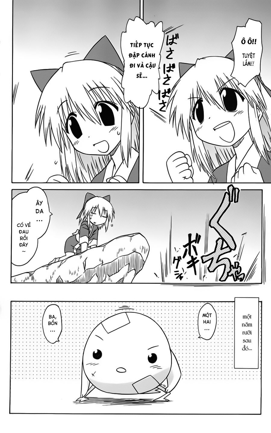 nagasarete airantou chapter 76 8