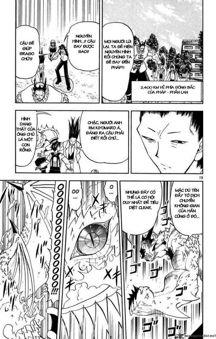 konjiki no gash!! chapter 285 15