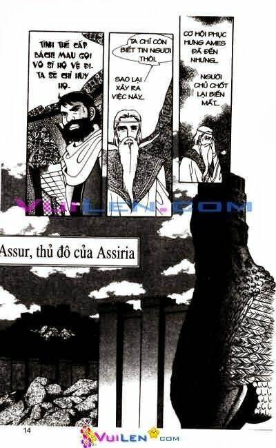 hậu duệ hoàng gia chapter 4 14