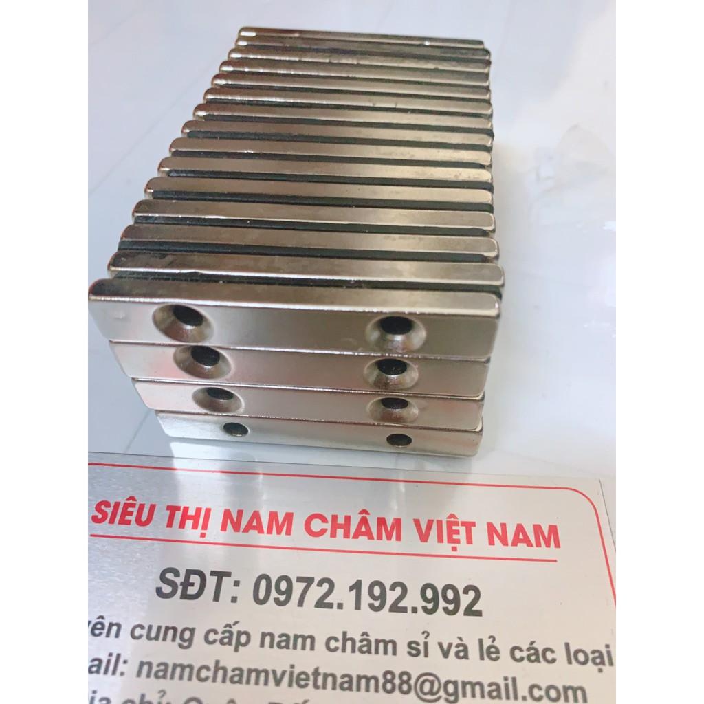 Nam châm chữ nhật 60x10x5 vát 2 lỗ bắt vít