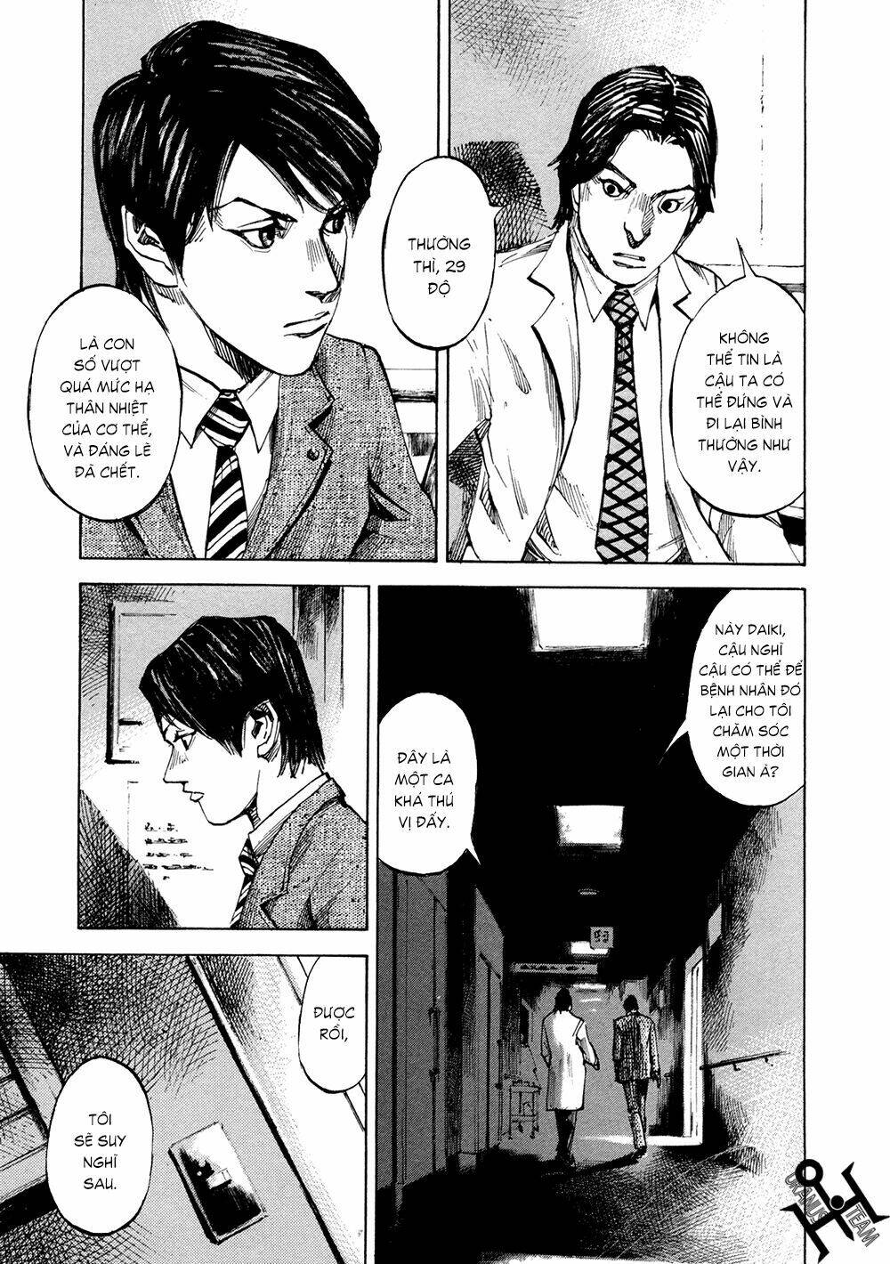 hito hitori futari chapter 15 3