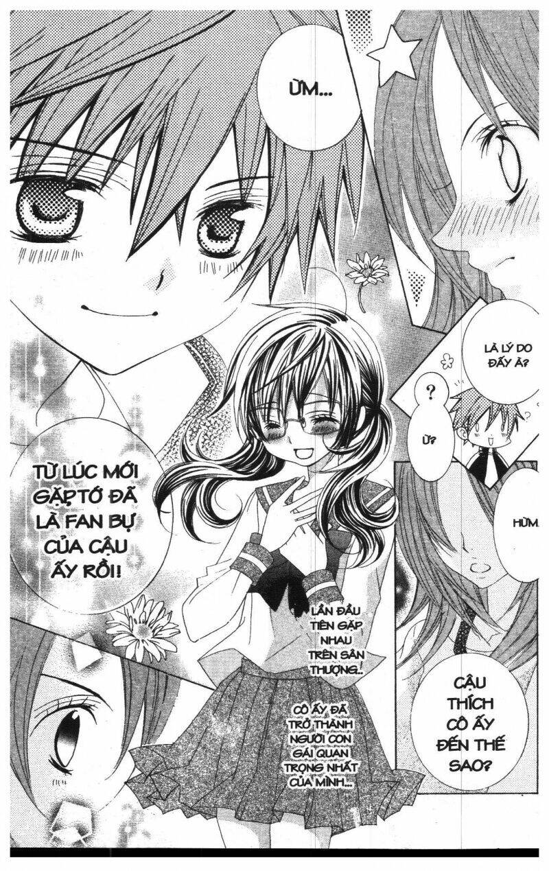 i love you suzuki chapter 5 49