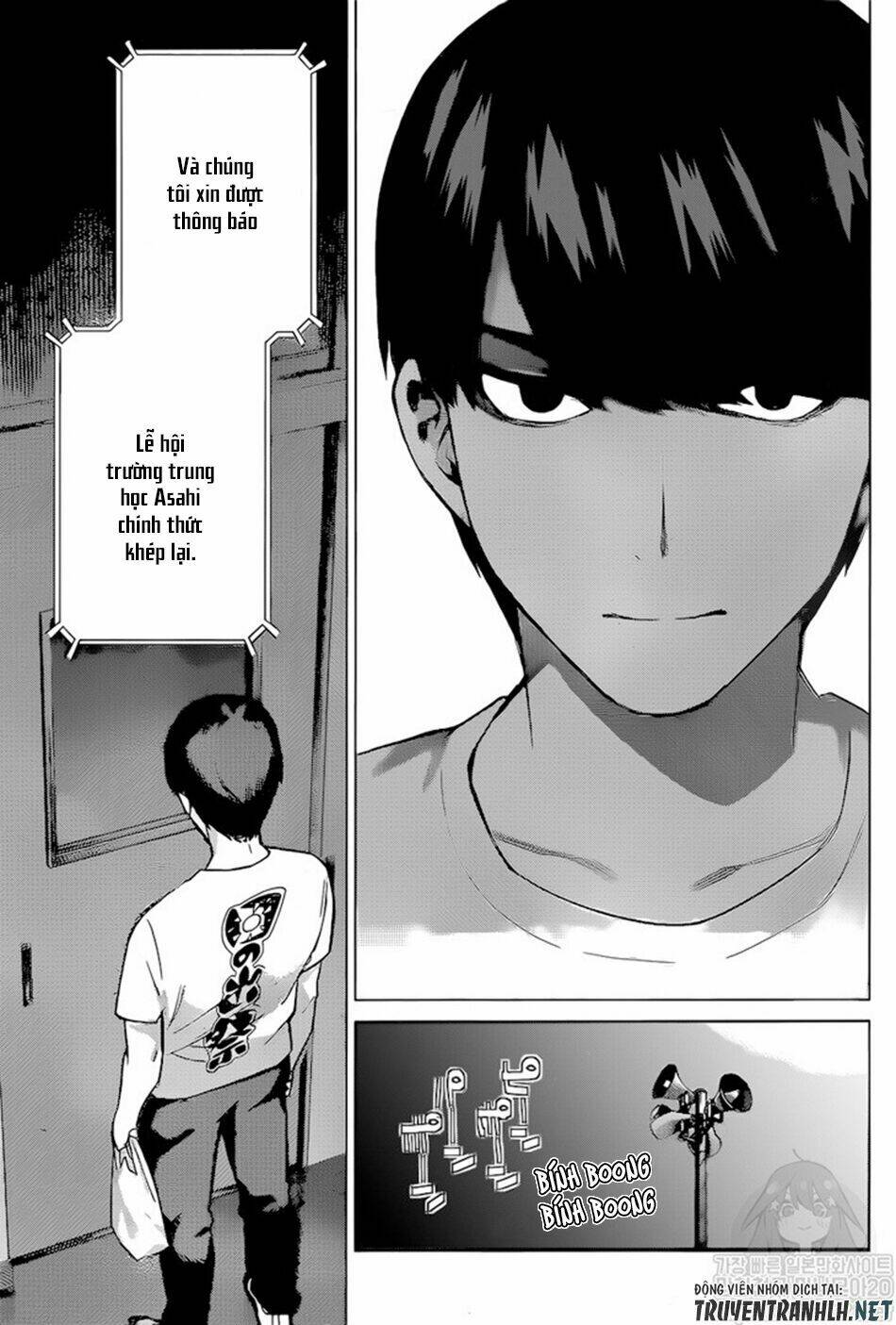 the five wedded brides chapter 113 15