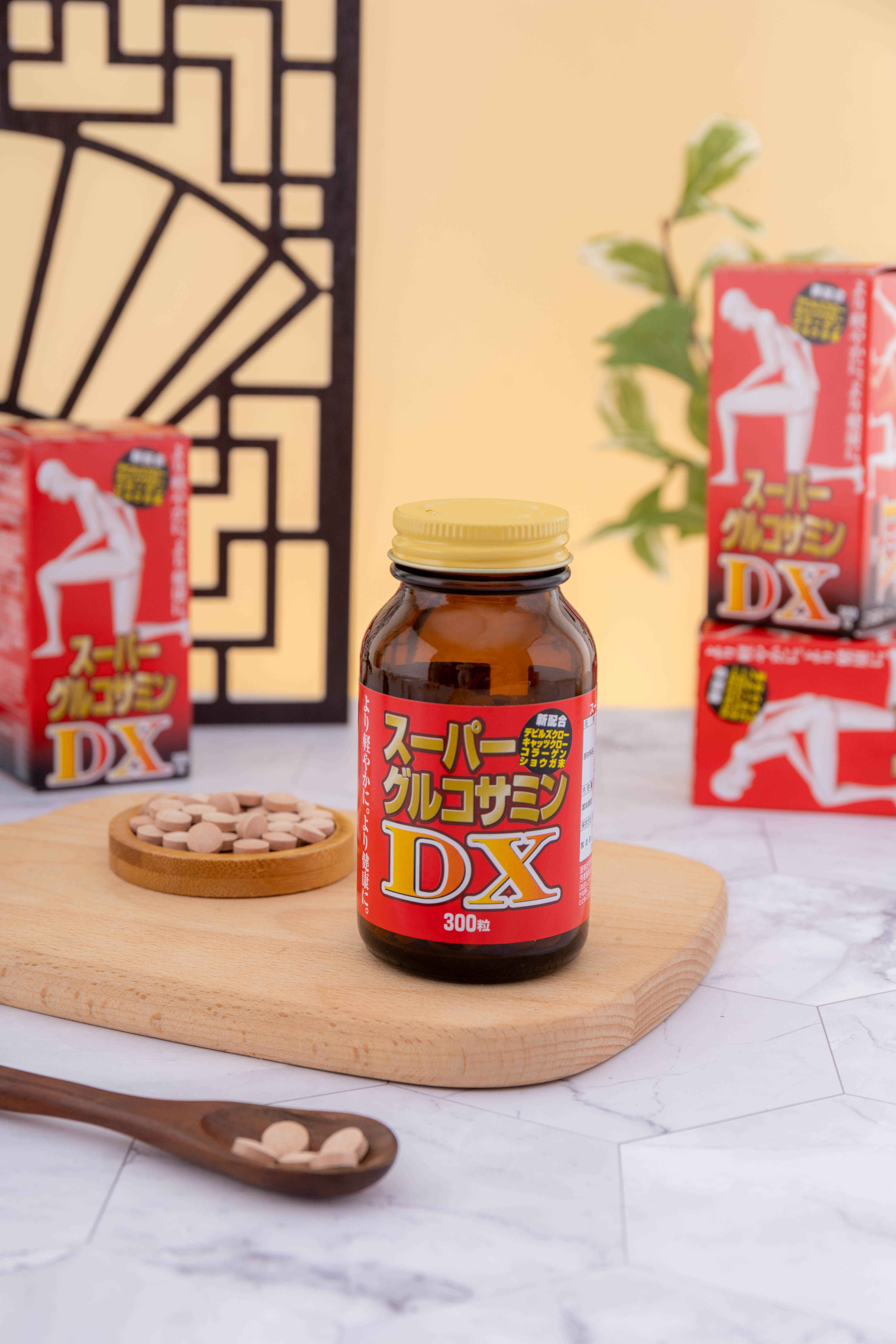 Thực phẩm hỗ trợ sức khỏe Super Glucosamine DX Hokoen