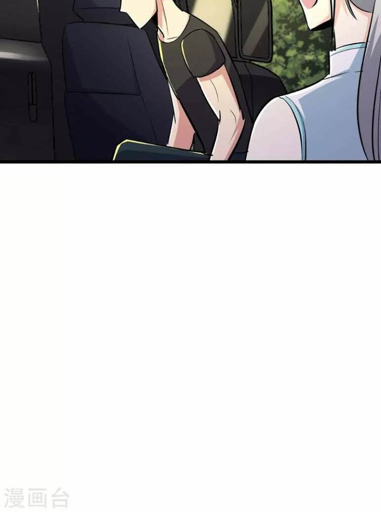 tối cường đặc chủng binh của hoa khôi chapter 75 25