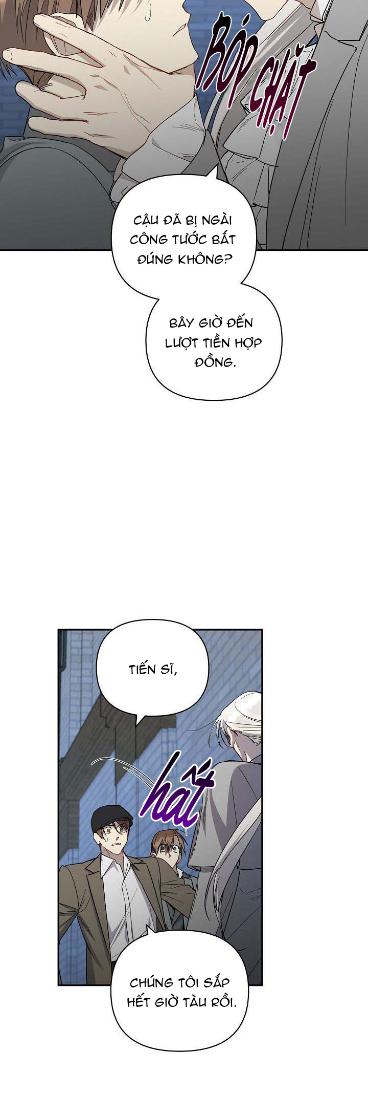 trở thành con gái của anh hùng bóng đêm chapter 33.1 6