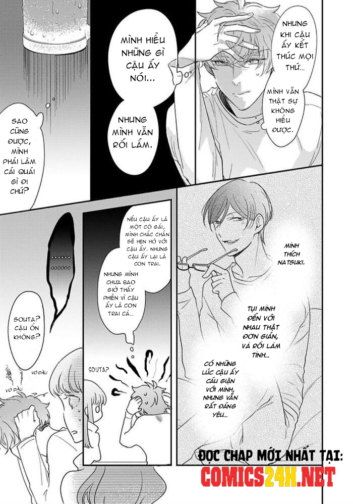 no more mr.nice guy chapter 5 9