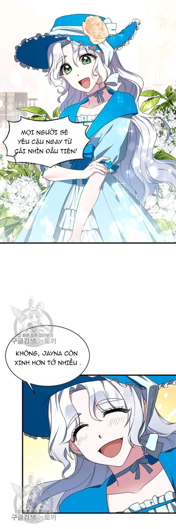 angelic lady chapter 29.2 24