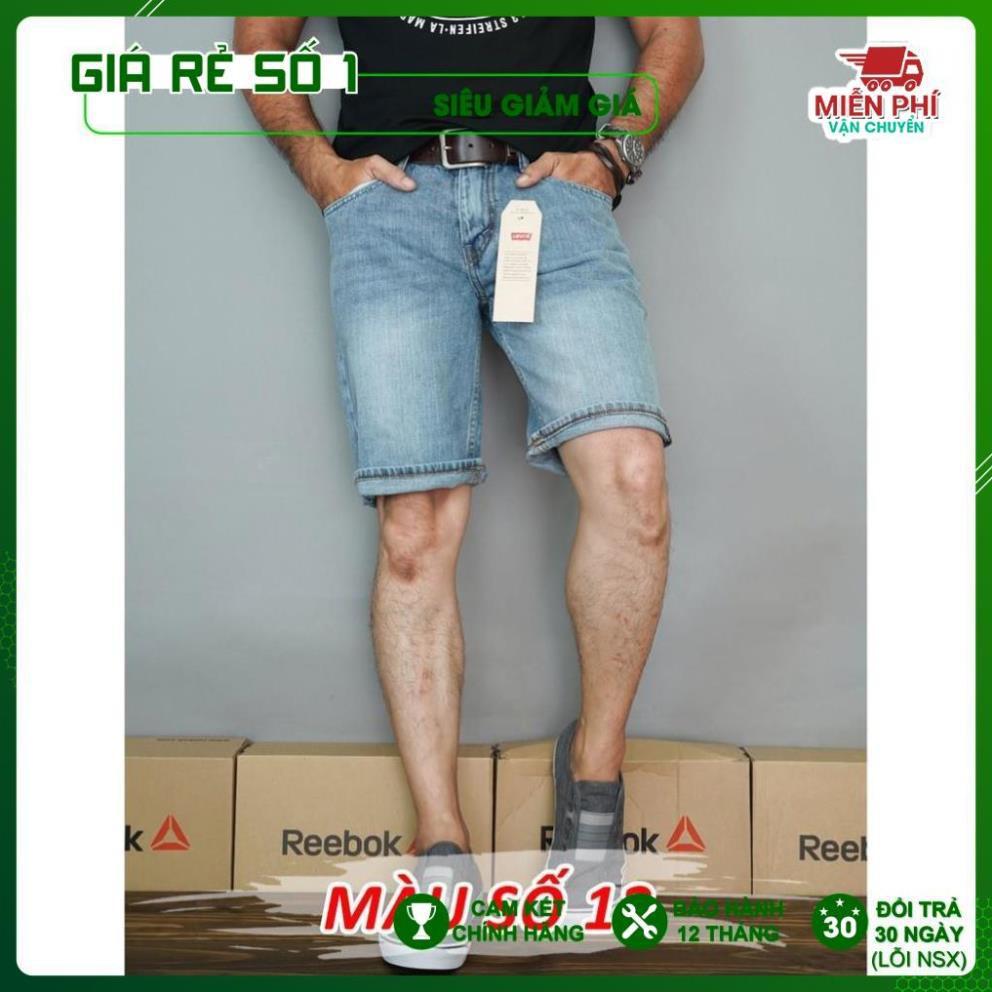 Quần Jeans Ngố, xuất dư
