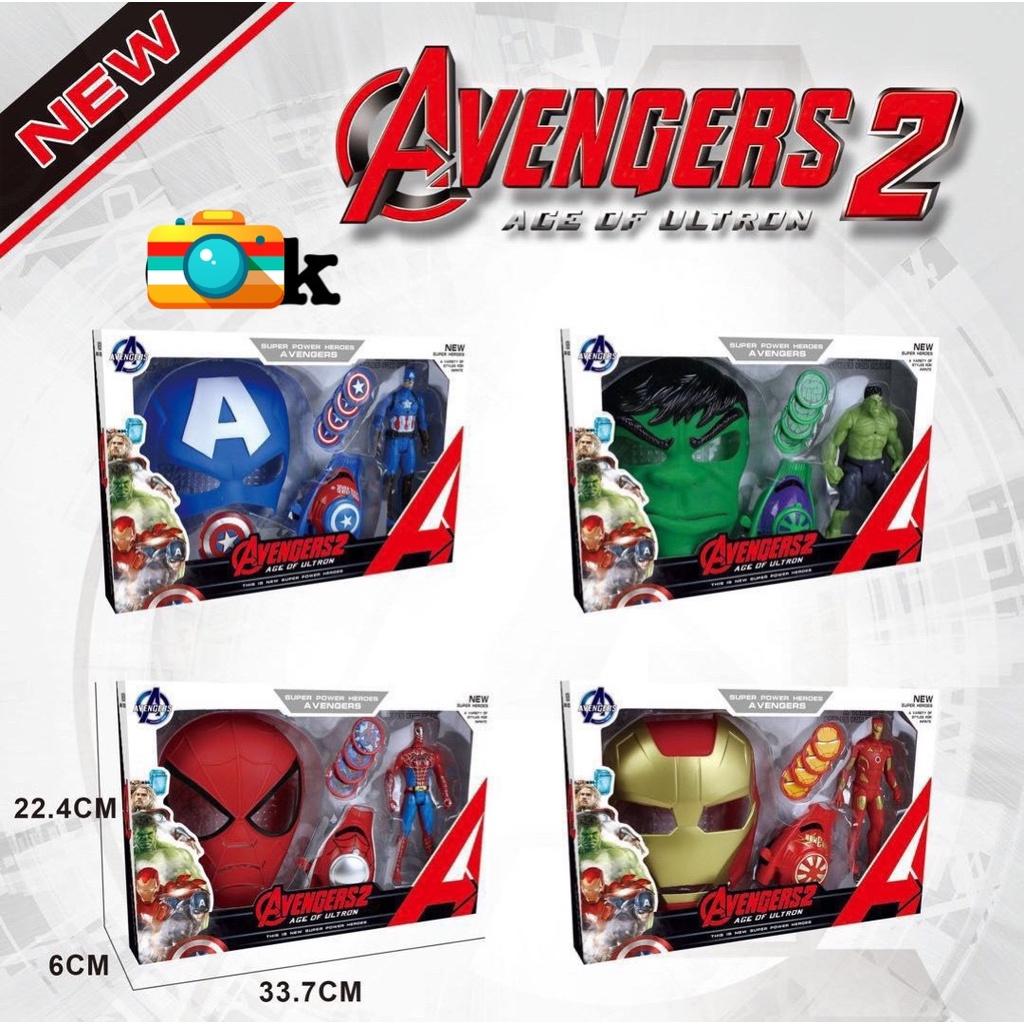 Đồ Chơi Mặt Nạ Siêu Anh Hùng Avenger Và Phụ Kiện Cao Cấp Dành Cho Bé gồm Siêu Nhân Nhện, Người Sắt, Đội Trưởng Mỹ