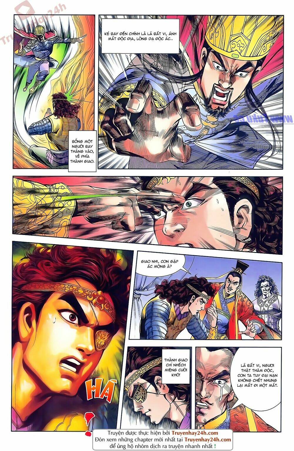 thiên tử truyền kỳ 2 - tần vương doanh chính chapter 49 27