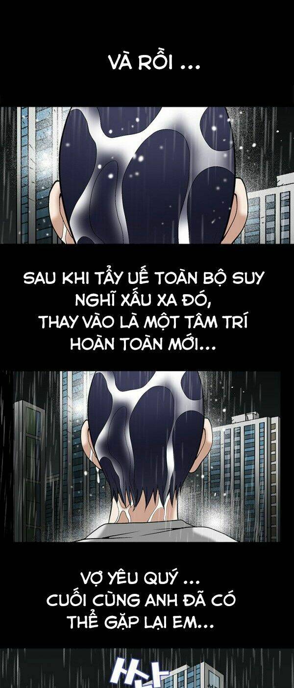 seduction - quyến rũ chapter 12 31