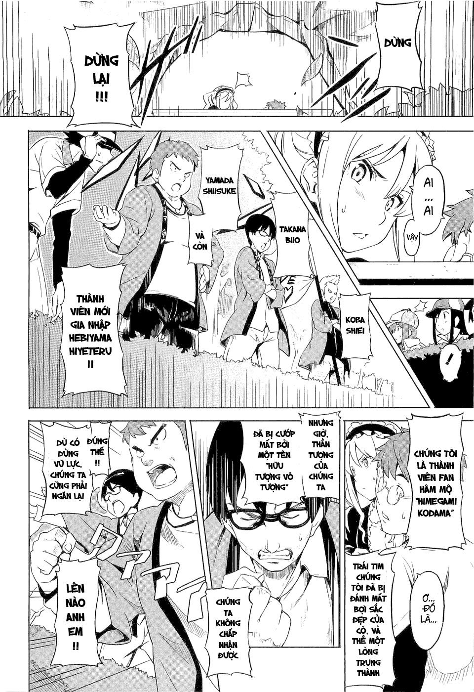 maken-ki! chapter 5 22